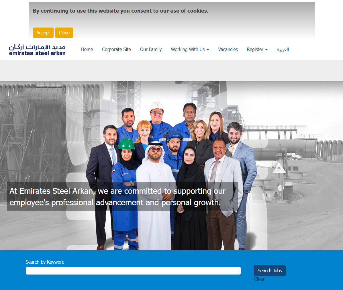 Discover Top Manufacturing Companies In Abu Dhabi 