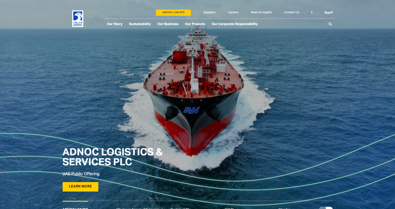 A Comprehensive Guide to Oil and Gas Companies In Dubai 2023